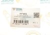 Втулка стабилизатора UCEL 10740A (фото 5)