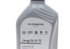 Олива моторна longlife iv sae 0w20 (1 liter) (multi logo) VAG GS60577M2 (фото 1)