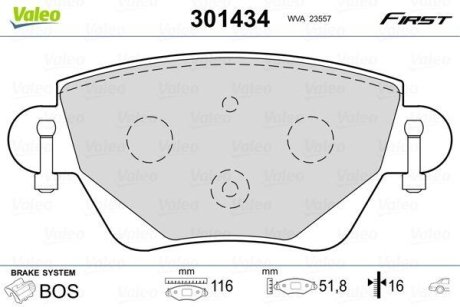 Гальмівні колодки дискові FORD/JAGUAR Mondeo/X-Type "1,8-3,0 "R "00-09 Valeo 301434