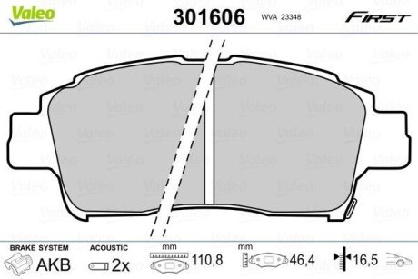 Гальмівні колодки дискові TOYOTA Yaris "1,0-1,4 "F "99-05 Valeo 301606 (фото 1)