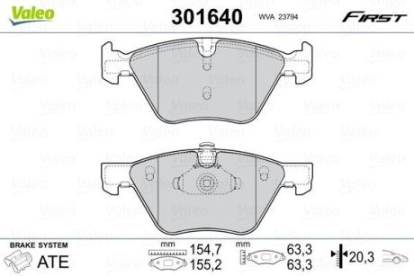 Гальмівні колодки дискові BMW 3/5/X1/Z4 "2,0-3,0 "F "03-16 Valeo 301640