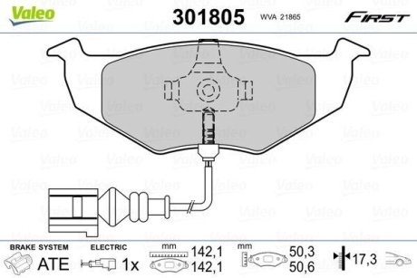 Гальмівні колодки дискові VAG Fabia/Polo "1,0-1,9 "F "99-14 Valeo 301805