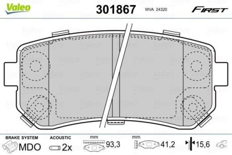 Гальмівні колодки дискові HYUNDAI/KIA i30/ix35/Picanto/Sportage "1,0-2,0 "R "07>> Valeo 301867 (фото 1)