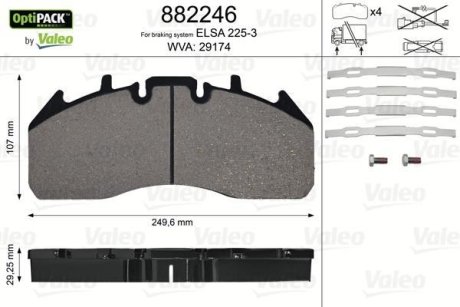 Колодки гальмівні Valeo 882246