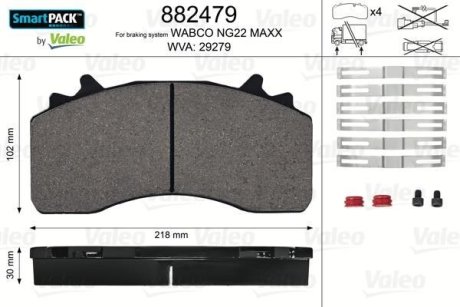 Колодки гальмівні WVA 29279; 217,5x107,6,2x30 Valeo 882479