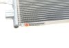 Радиатор кондиционера Van Wezel 37005480 (фото 3)