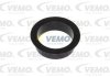 Елемент бамперу VEMO V99720010 (фото 2)