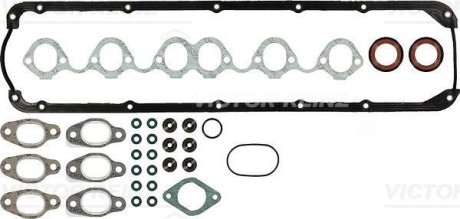 Комплект прокладок, головка цилиндра VICTOR REINZ 021302004 (фото 1)