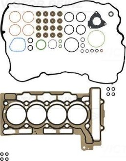 Комплект прокладок ГБЦ BMW/CITROEN/MINI/PEUGEOT VICTOR REINZ 023800501 (фото 1)