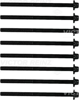 Деталь VICTOR REINZ 141225201