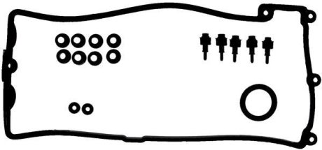 Комплект прокладок клапанной крышки VICTOR REINZ 15-37332-01 (фото 1)
