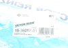 Комплект прокладок VICTOR REINZ 15-39287-01 (фото 4)
