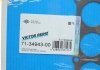 Прокладка корпуса впускного коллектора VICTOR REINZ 71-34943-00 (фото 2)