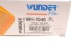 Фильтр воздушный WUNDER FILTER WH 1040 (фото 5)