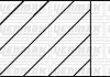 Комплект поршневих кілець (на 1 поршень) OPEL ASTRA F 1.8 (81.6/STD) (1.5/1.5/3) YENMAK 9109218000 (фото 2)