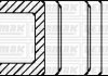 Комплект поршневих кілець (на 1 поршень) FIAT Punto 1.2 (70.8/STD) (1.2/1.2/2.5) YENMAK 9109285000 (фото 3)