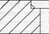 Комплект поршневих кілець (на 1 поршень) FIAT Scudo 1.6i -00 (86.8/0.4) (1.5/1.75/3) YENMAK 9109395040 (фото 1)
