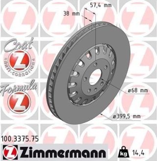 Диск тормозной ZIMMERMANN 100337575