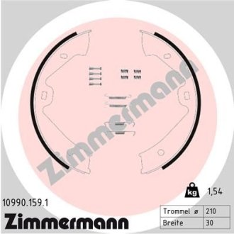 Деталь ZIMMERMANN 109901591