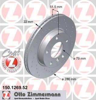 Деталь ZIMMERMANN 150126952