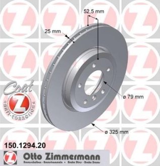 Диск тормозной ZIMMERMANN 150129420