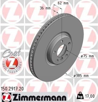 Диск тормозной ZIMMERMANN 150291720