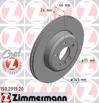 Диск гальмівний ZIMMERMANN 150291920