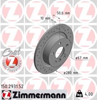 Диск тормозной задний ZIMMERMANN 150293152