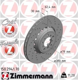 Деталь ZIMMERMANN 150294170