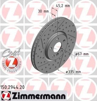 Диск гальмівний ZIMMERMANN 150294420