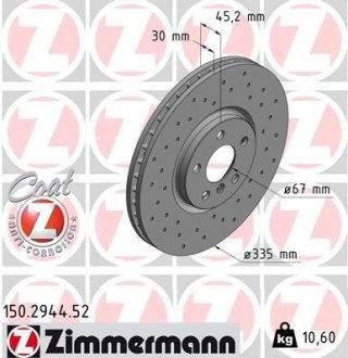 Диск гальмівний mini cooper s 13- ZIMMERMANN 150294452