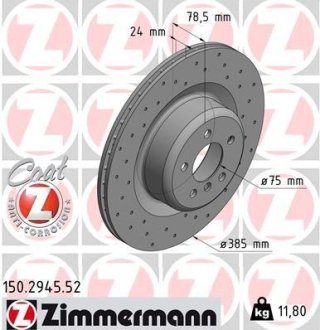 Диск тормозной Sport ZIMMERMANN 150294552