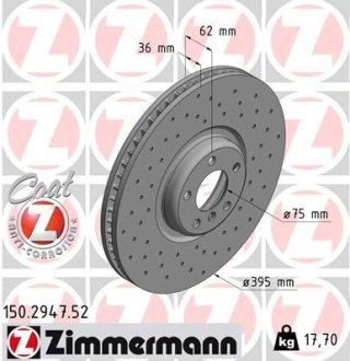 Диск тормозной левый Sport ZIMMERMANN 150294752