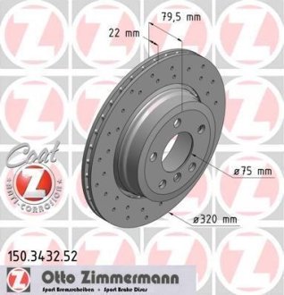 Диск гальмівний ZIMMERMANN 150343252