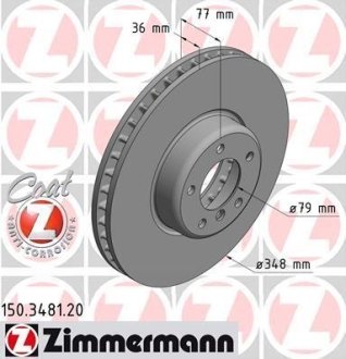 Диск тормозной ZIMMERMANN 150348120