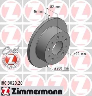 Диск гальмівний ZIMMERMANN 180.3020.20