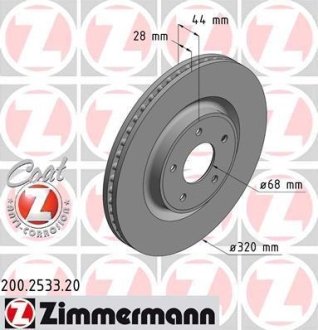 Диск гальмівний ZIMMERMANN 200253320