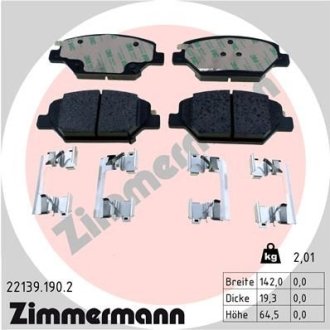 Комплект тормозных колодок ZIMMERMANN 22139.190.2