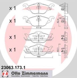 Колодки гальмівні дискові, к-кт ZIMMERMANN 230631731