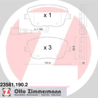 Деталь ZIMMERMANN 235811902