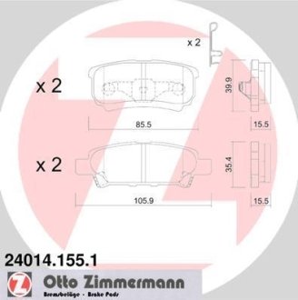 Комплект тормозных колодок ZIMMERMANN 240141551