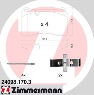 Комплект гальмівних колодок ZIMMERMANN 240981703