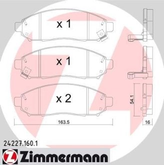Комплект гальмівних колодок ZIMMERMANN 242271601