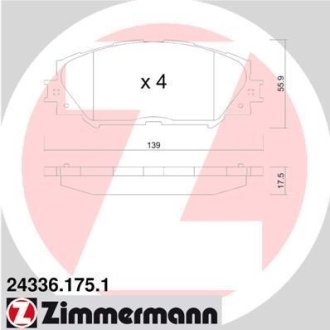 Деталь ZIMMERMANN 243361751