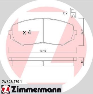 Деталь ZIMMERMANN 24346.170.1