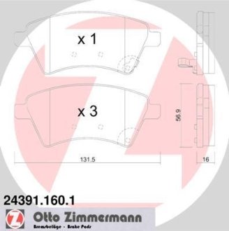 Комплект гальмівних колодок ZIMMERMANN 243911601