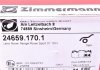 Комплект тормозных колодок ZIMMERMANN 246591701 (фото 4)