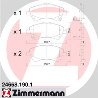 Деталь ZIMMERMANN 246681901