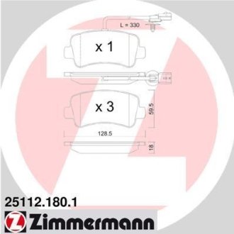 Комплект гальмівних колодок ZIMMERMANN 251121801 (фото 1)