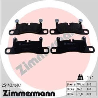 Колодки гальмівні дискові ZIMMERMANN 25143.160.1